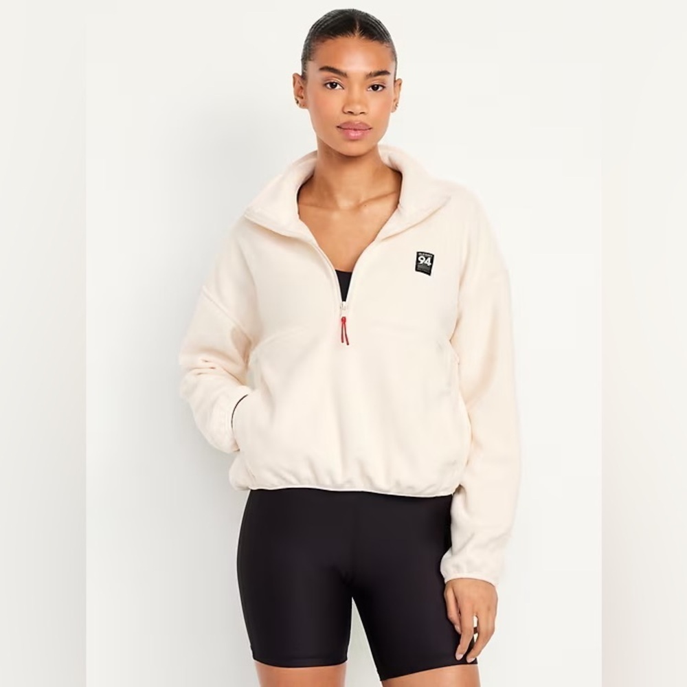 NWT! Old Navy Oversized Performance Microfleece Cropped Half Zip